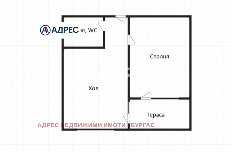 Продаја  1 спаваћа соба регион Бургас , Ахелој , 56 м2 | 23141876 - слика [4]