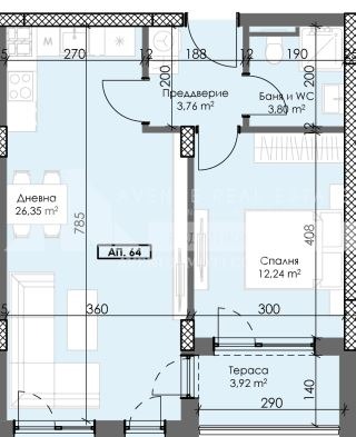 For Sale  1 bedroom Plovdiv , Trakiya , 68 sq.m | 38889488 - image [2]