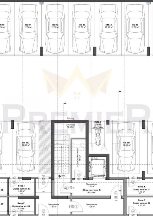 Продава 3-СТАЕН, гр. Варна, Трошево, снимка 3 - Апартаменти - 54350331