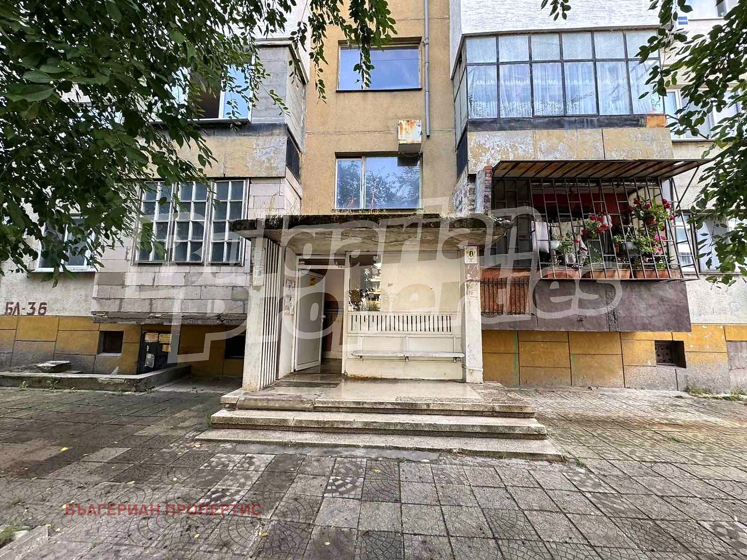 Продава 2-СТАЕН, гр. Перник, Ладовица