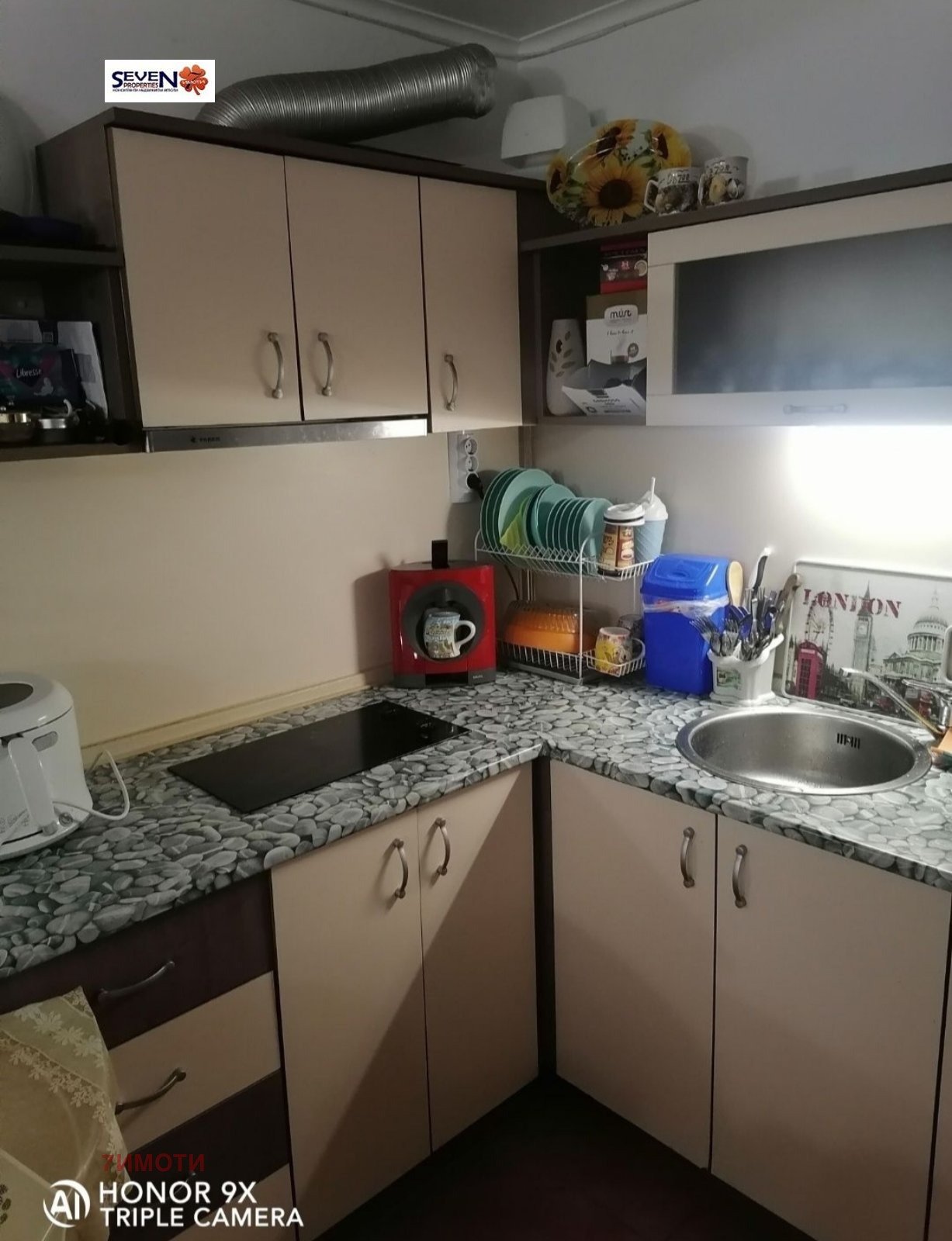 Продава 3-СТАЕН, гр. Несебър, област Бургас, снимка 2 - Апартаменти - 56658177