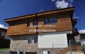 Продава КЪЩА, град София, с. Бистрица • 704772 € • 85032894 — Holmes.bg