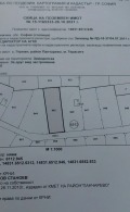 Продава ПАРЦЕЛ, град София, с. Герман • 33000 € / 64542.39 лв. • 31634095 1