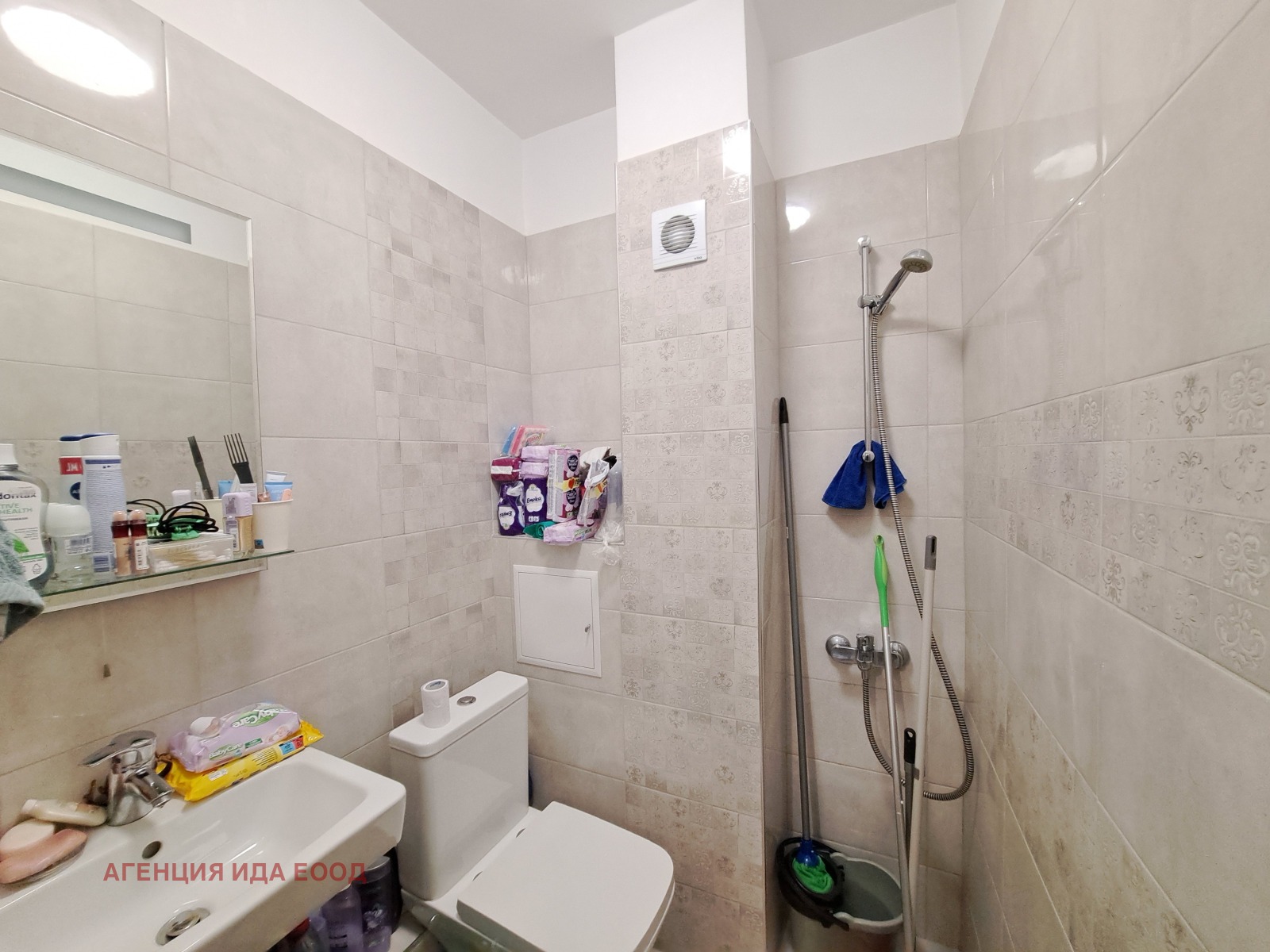 ������� 1-����� | Imot.bg � ����������� 2