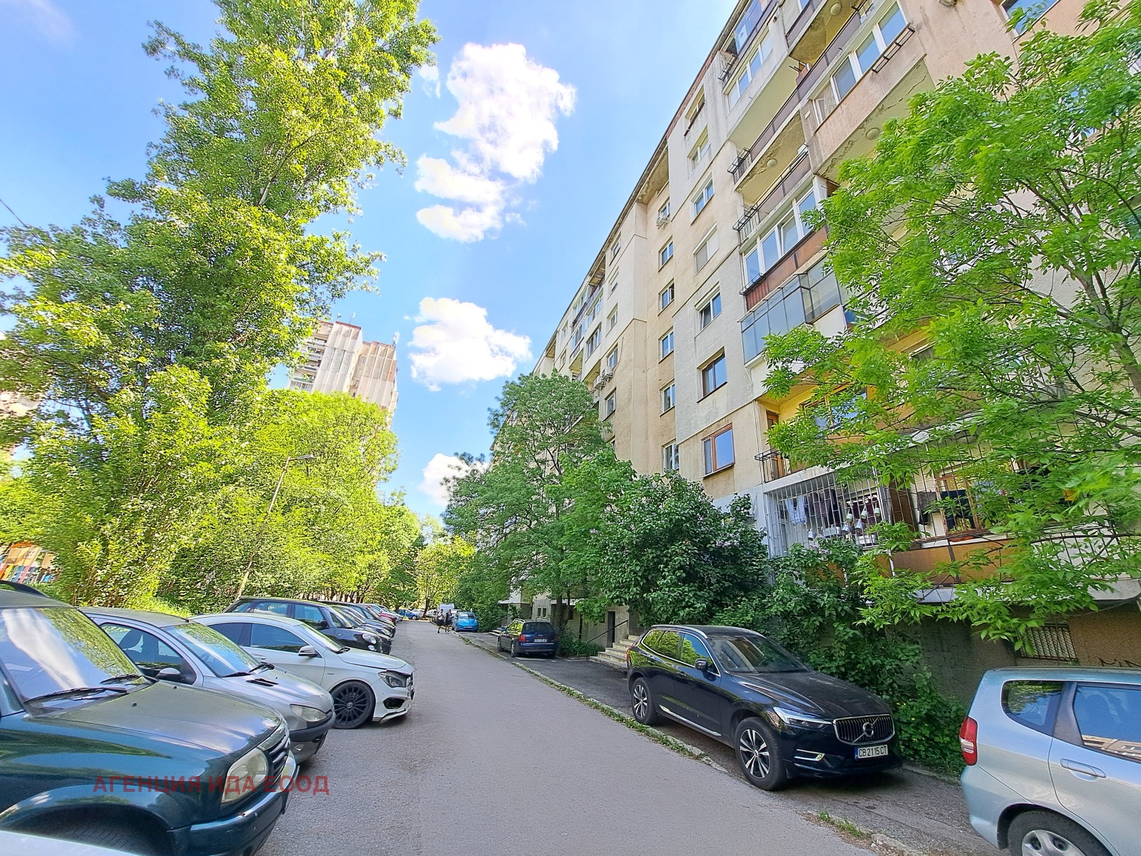 ������� 1-����� | Imot.bg � ����������� 1