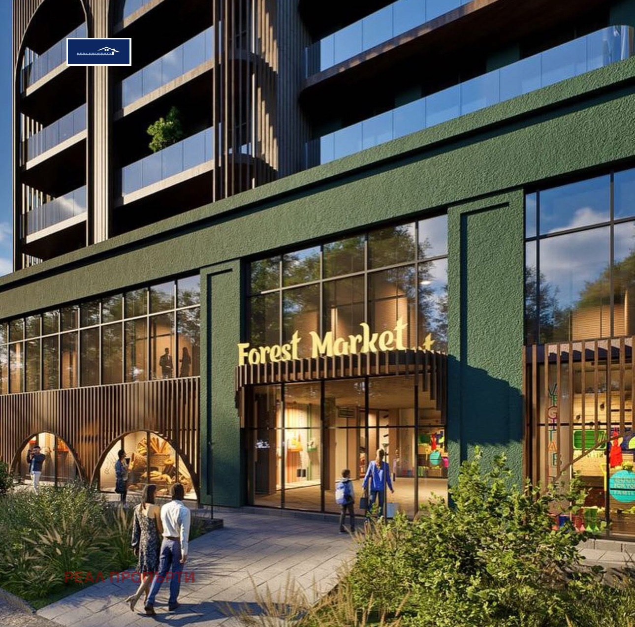 ������� 3-����� | Imot.bg � ����������� 5