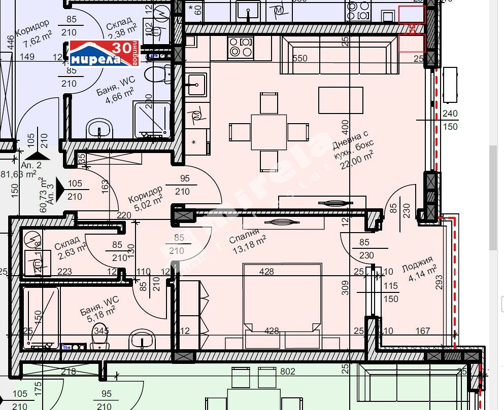 Продава 2-СТАЕН | Imot.bg — изображение 1