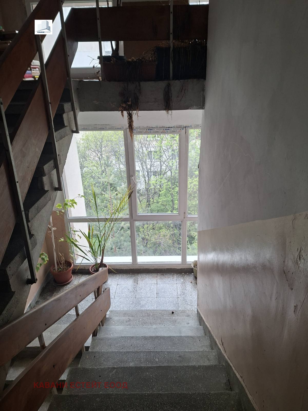 ������� 2-����� | Imot.bg � ����������� 13