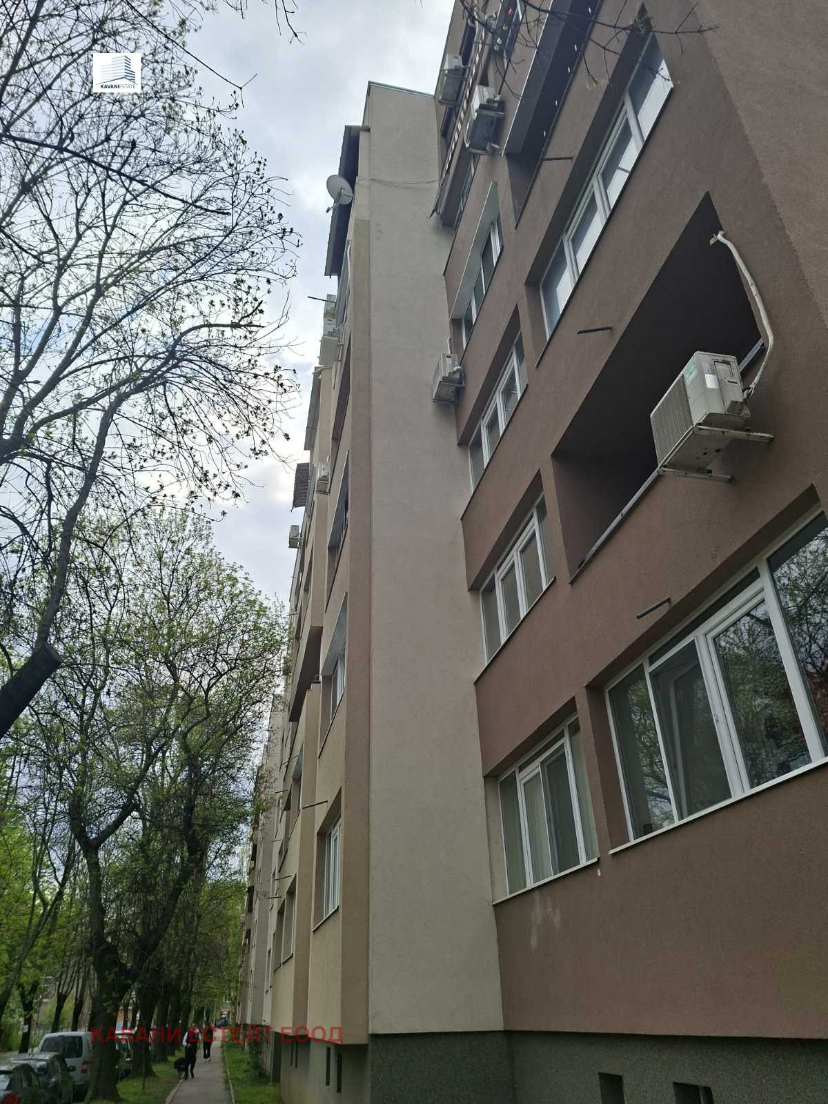 ������� 2-����� | Imot.bg � ����������� 14