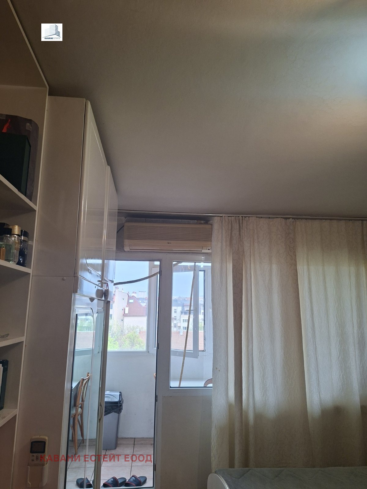 ������� 2-����� | Imot.bg � ����������� 8