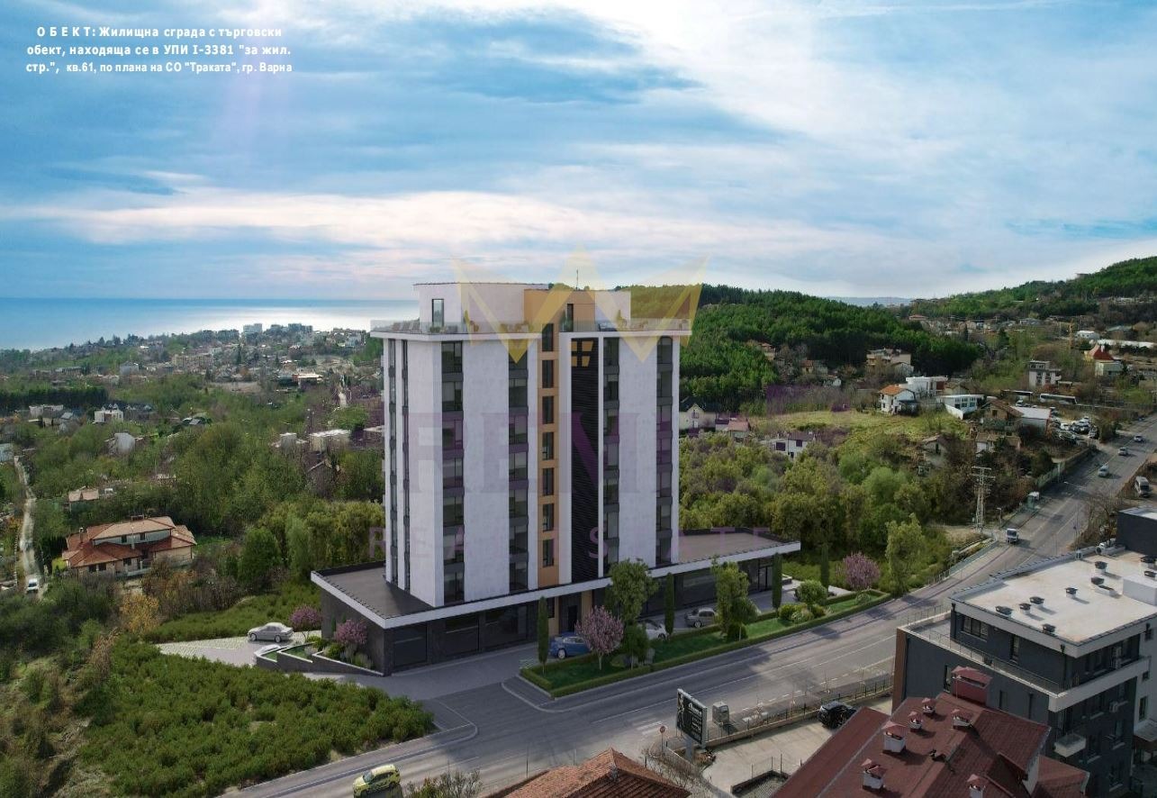 ������� 2-����� | Imot.bg � ����������� 7