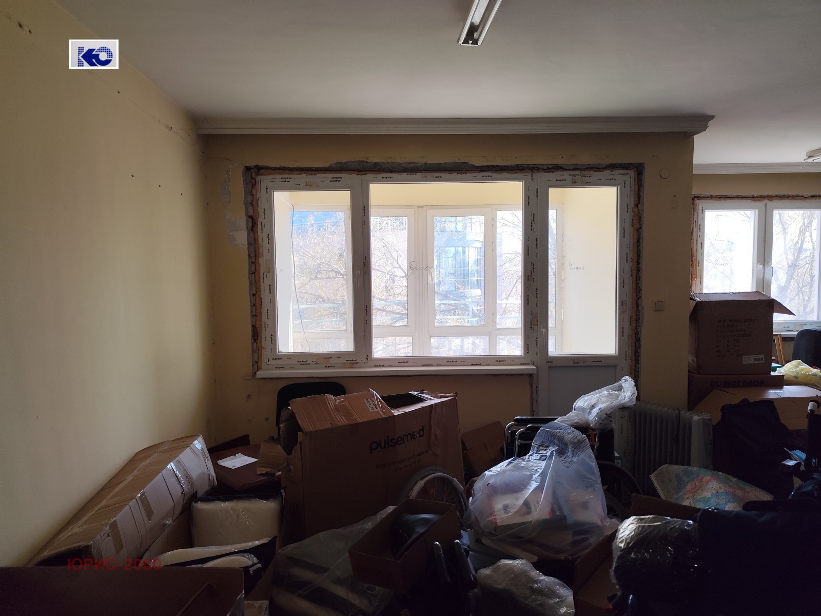 ������� 3-����� | Imot.bg � ����������� 4