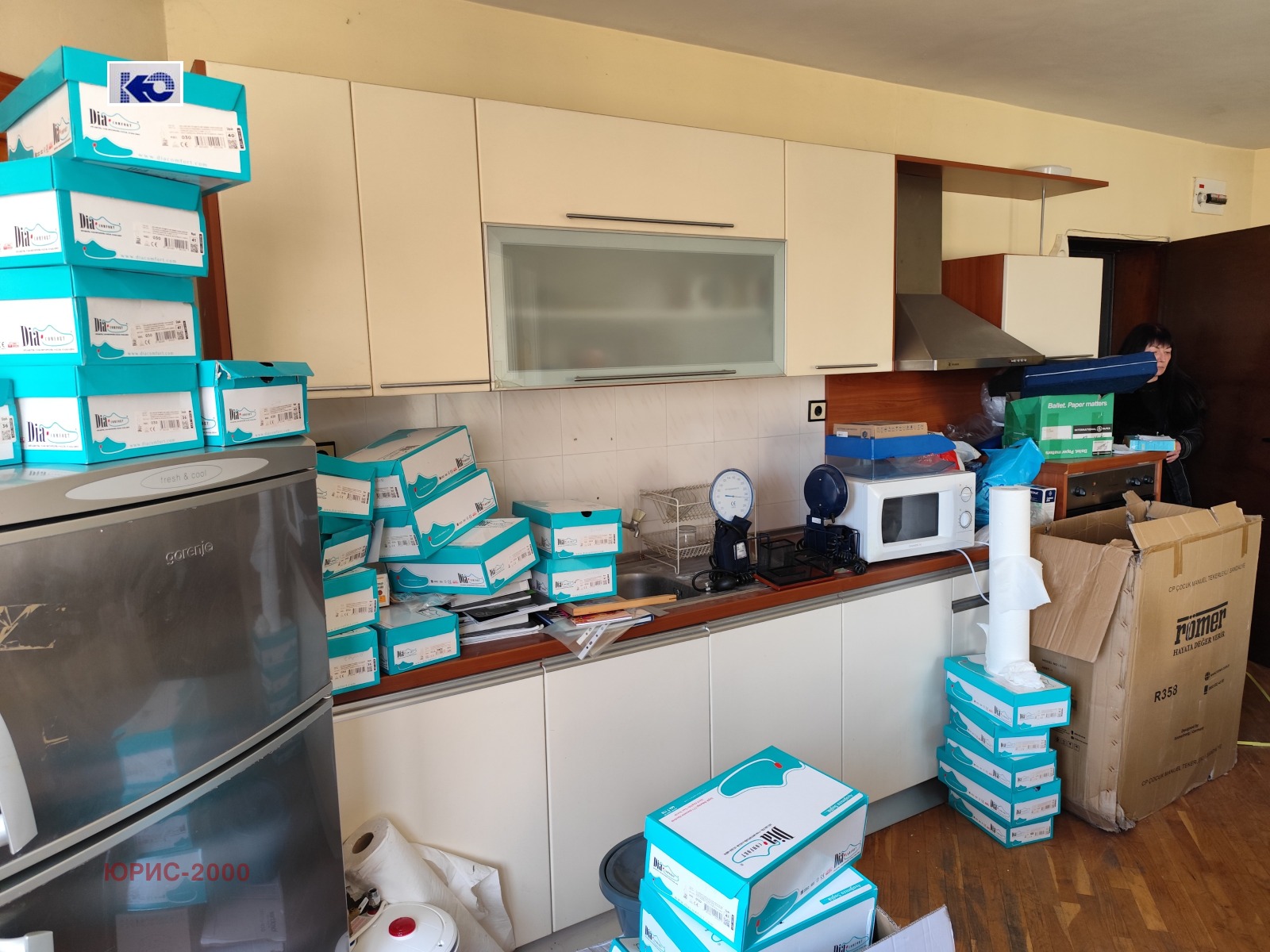 ������� 3-����� | Imot.bg � ����������� 2