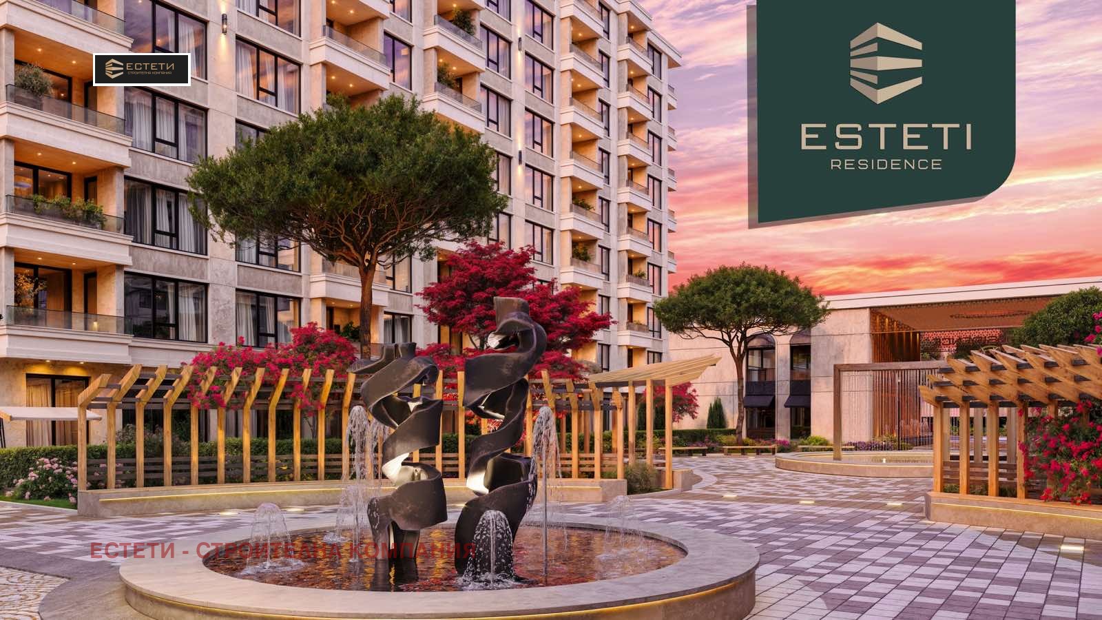 ������� 3-����� | Imot.bg � ����������� 7