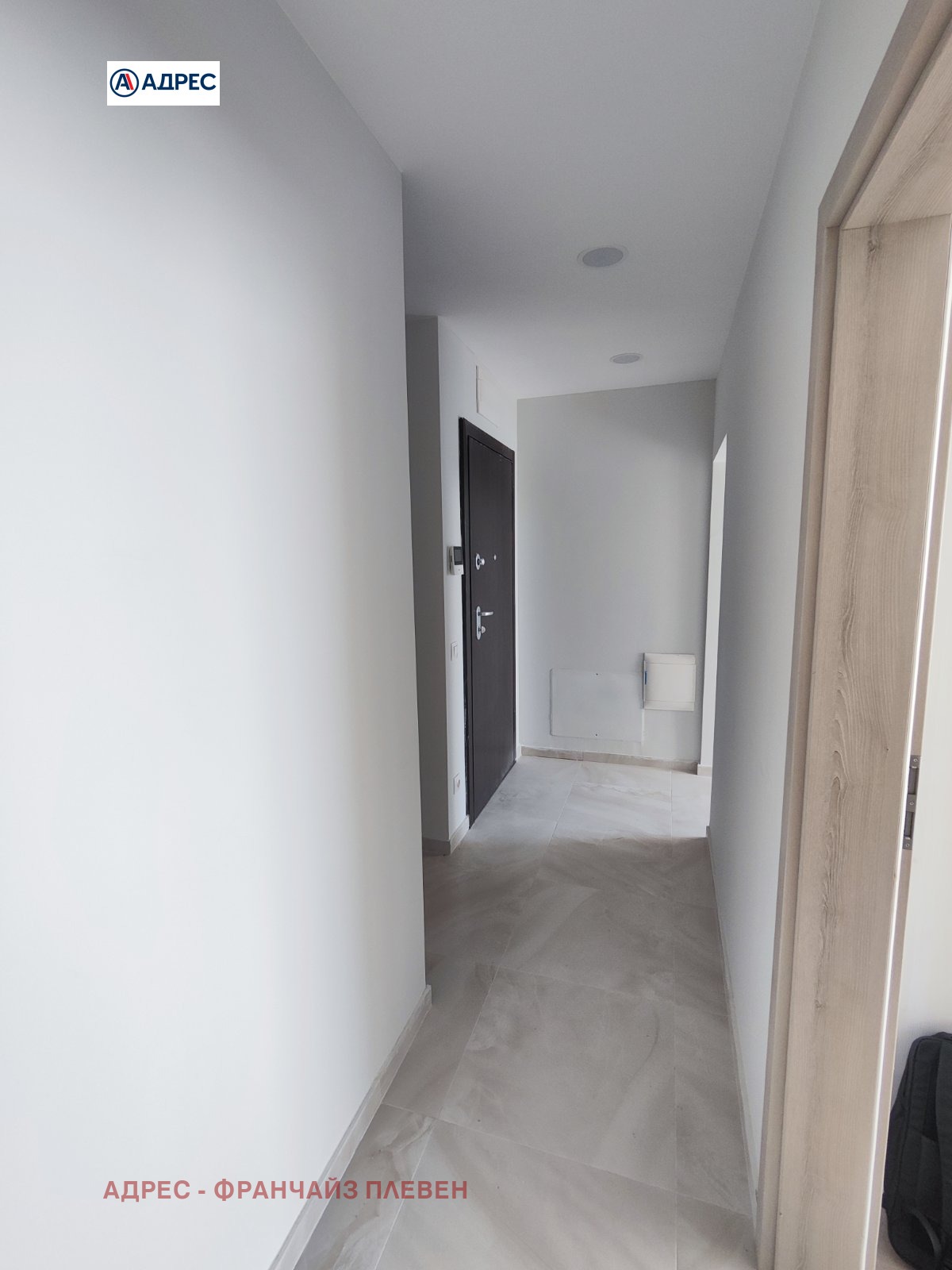 ������� 3-����� | Imot.bg � ����������� 9