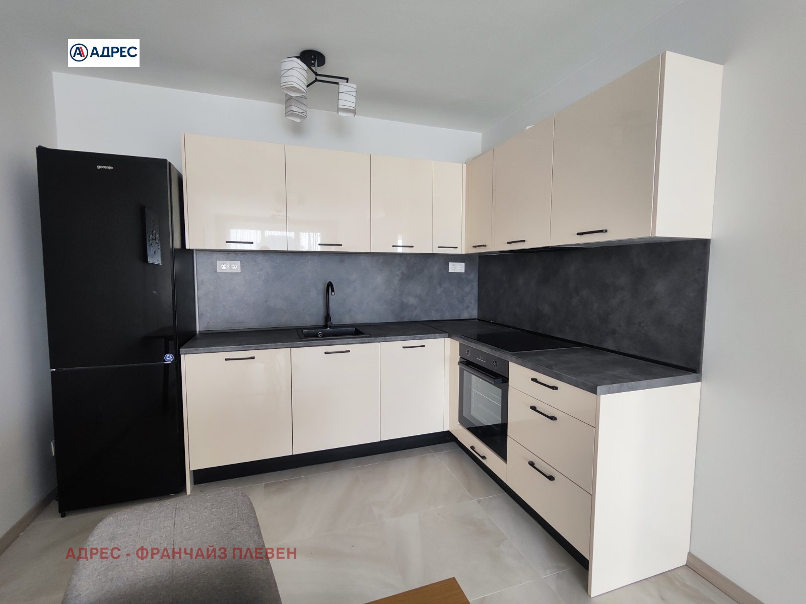������� 3-����� | Imot.bg � ����������� 5