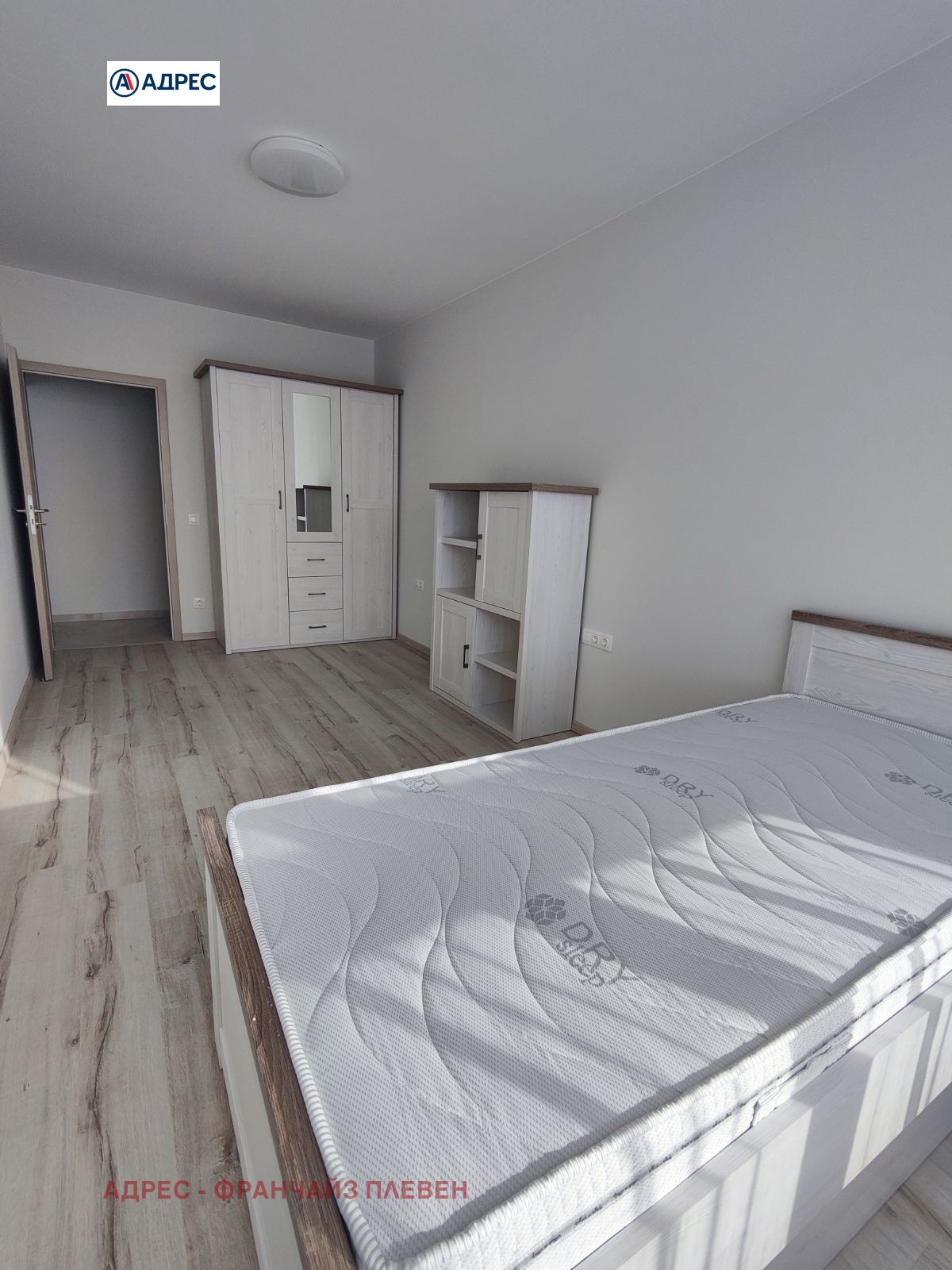 ������� 3-����� | Imot.bg � ����������� 6