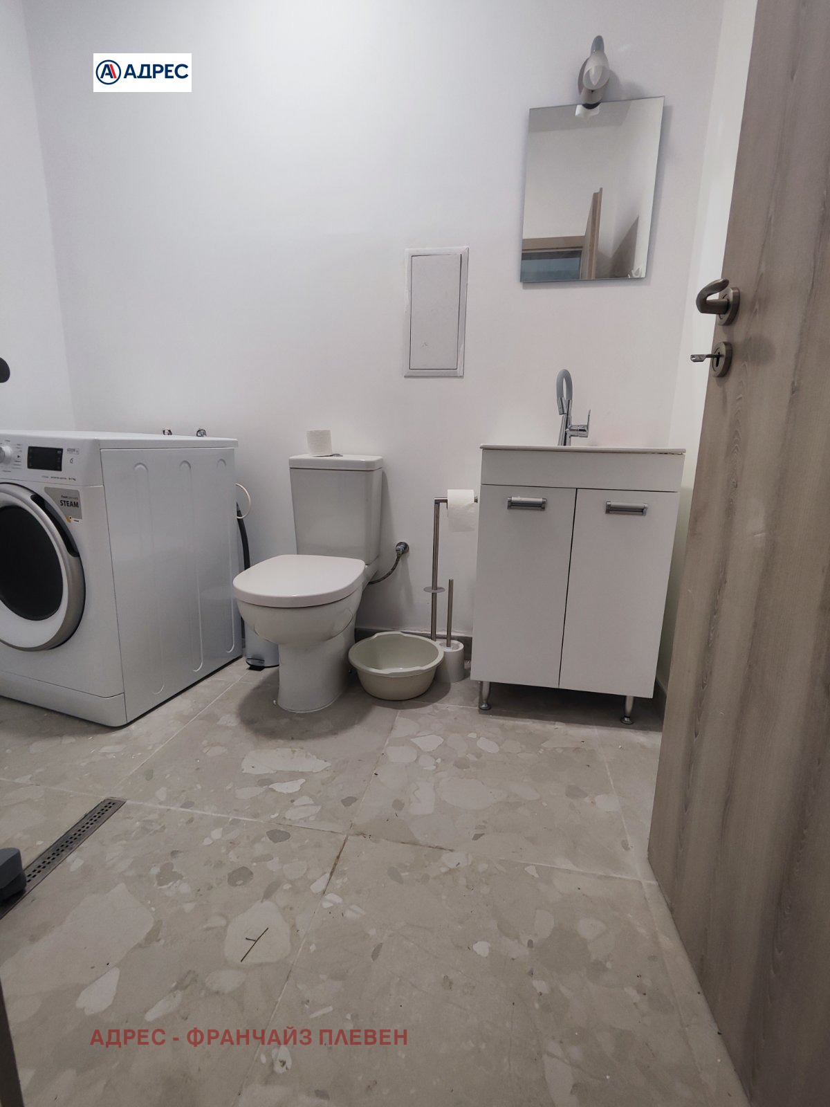 ������� 3-����� | Imot.bg � ����������� 11