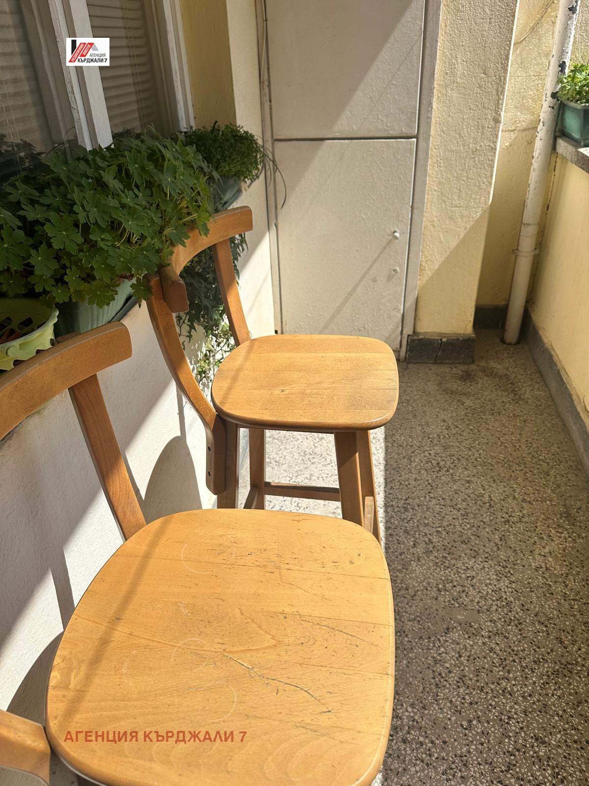 ������� ���������� | Imot.bg � ����������� 7