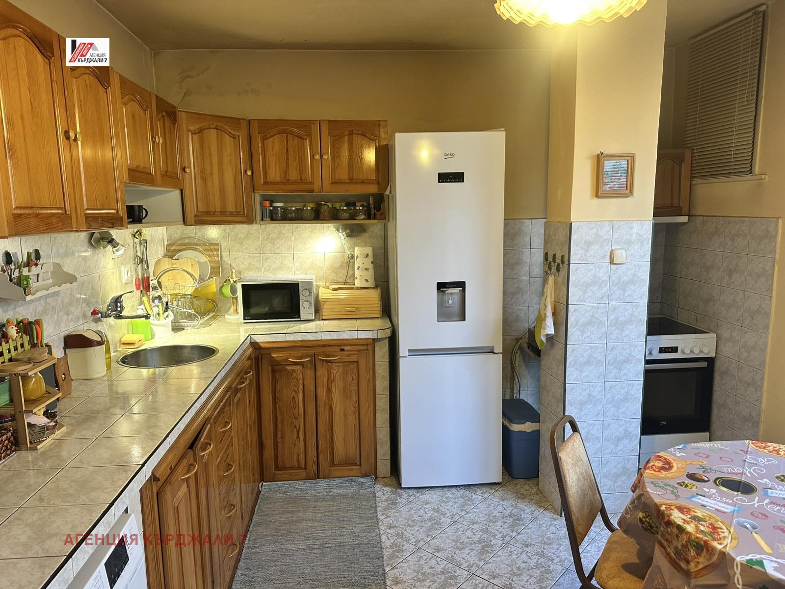 ������� ���������� | Imot.bg � ����������� 3