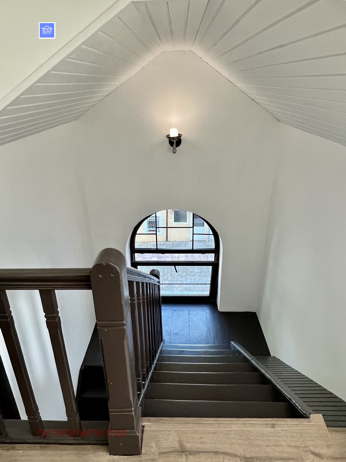 Продава КЪЩА | Imot.bg — изображение 7