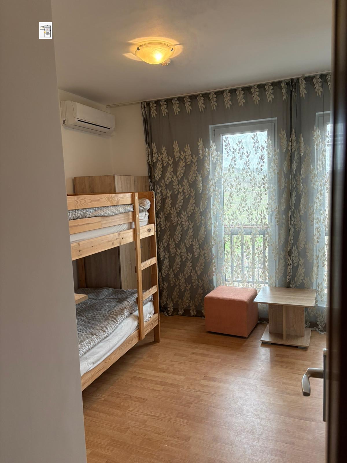 ������� ���� | Imot.bg � ����������� 13