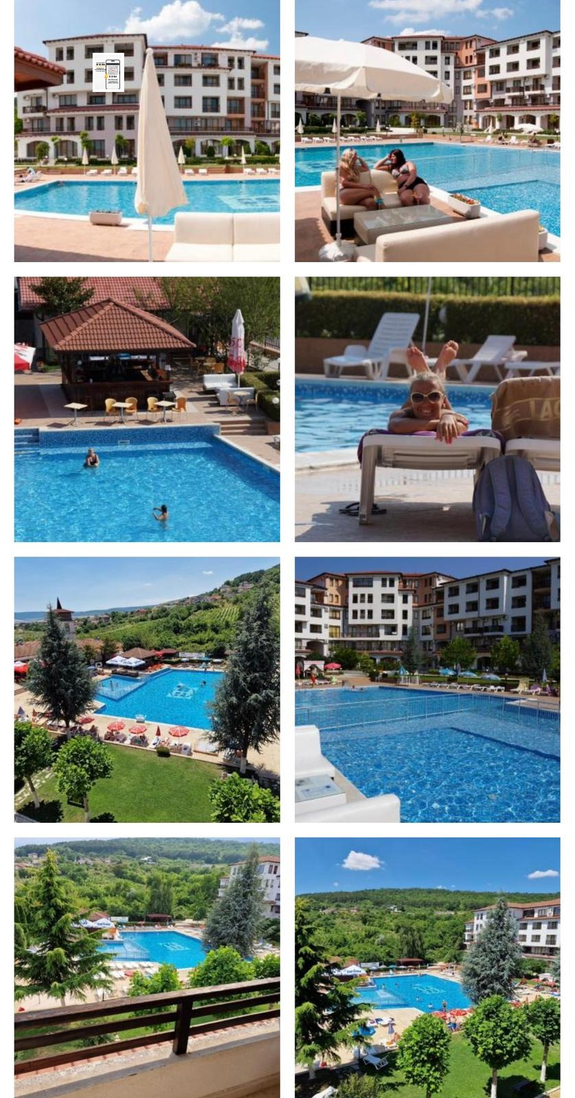 ������� ���� | Imot.bg � ����������� 16