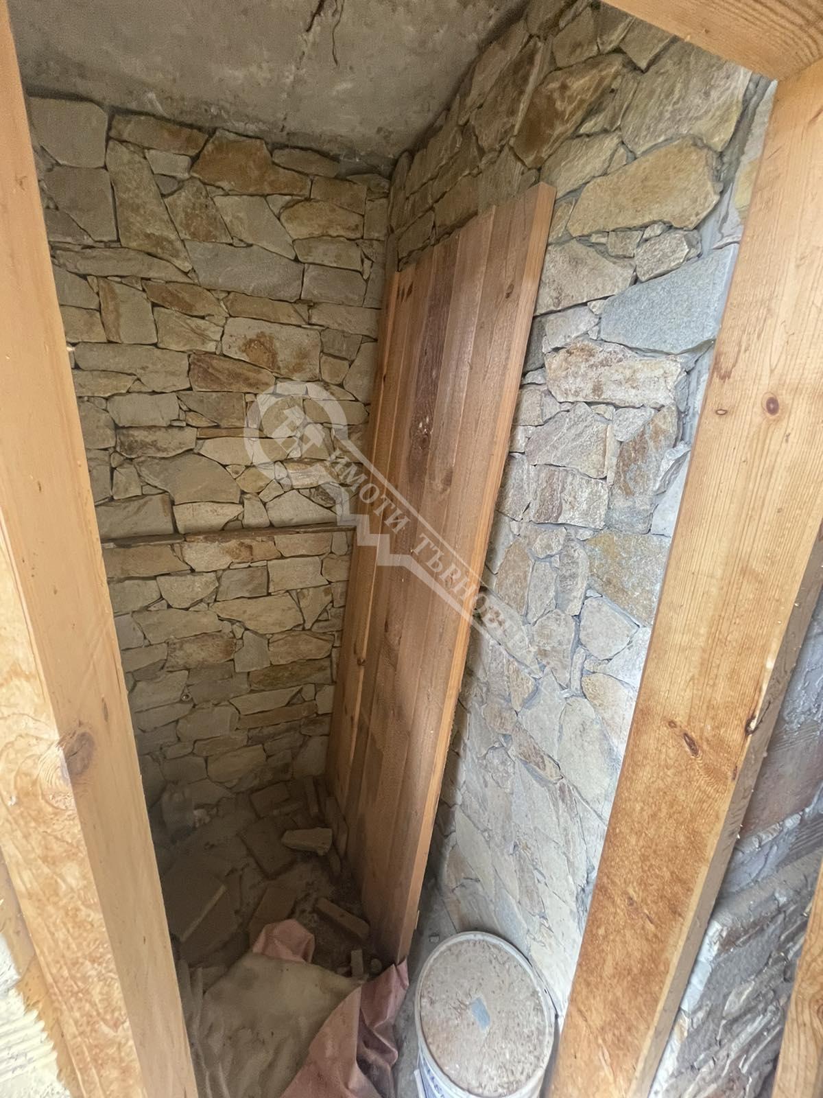 ������� ���� | Imot.bg � ����������� 7