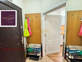  1- | Imot.bg    7
