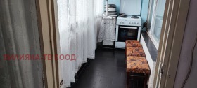  1- | Imot.bg    8