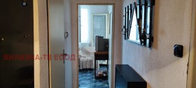  1- | Imot.bg    5