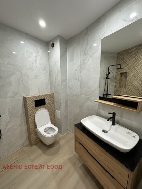  2- | Imot.bg    12