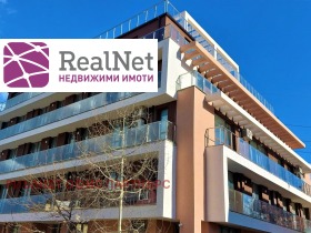 2 bedroom Vitosha, Sofia 1