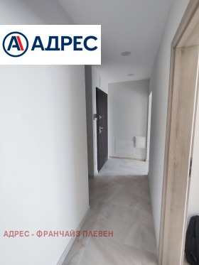 ������� 3-����� | Imot.bg � ����� ������ 9