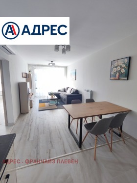 ������� 3-����� | Imot.bg � ����� ������ 3