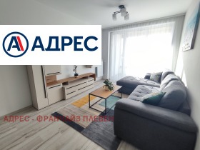 ������� 3-����� | Imot.bg � ����� ������ 2