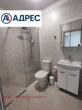 ������� 3-����� | Imot.bg � ����� ������ 12