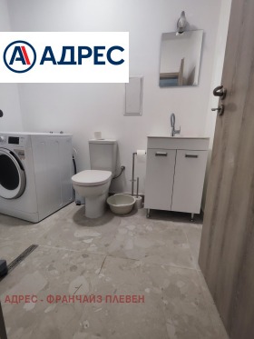 ������� 3-����� | Imot.bg � ����� ������ 11