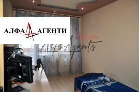 3 bedroom Zimno kino Trakiya, Varna 4