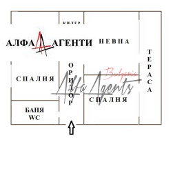 4-стаен град Варна, Зимно кино Тракия 7