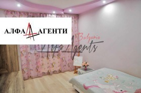 3 bedroom Zimno kino Trakiya, Varna 5