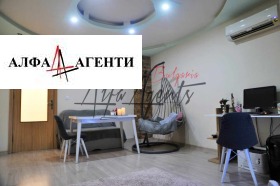 3 bedroom Zimno kino Trakiya, Varna 2