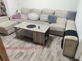  4- | Imot.bg    9