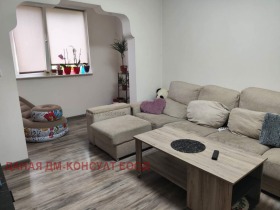  4- | Imot.bg    3