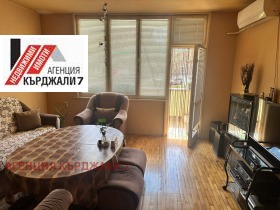 ������� ���������� | Imot.bg � ����� ������ 5