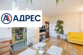 ������� ���������� | Imot.bg � ����� ������ 7