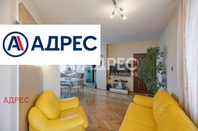 ������� ���������� | Imot.bg � ����� ������ 10