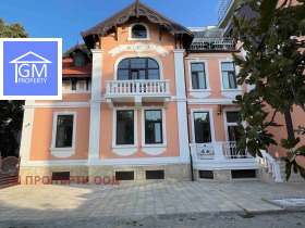 Casa Țentâr, Varna