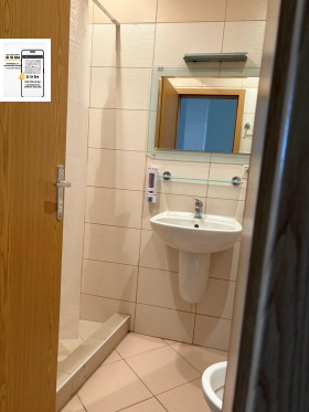 ������� ���� | Imot.bg � ����� ������ 12