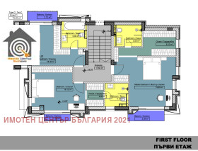 ������� ���� | Imot.bg � ����� ������ 4